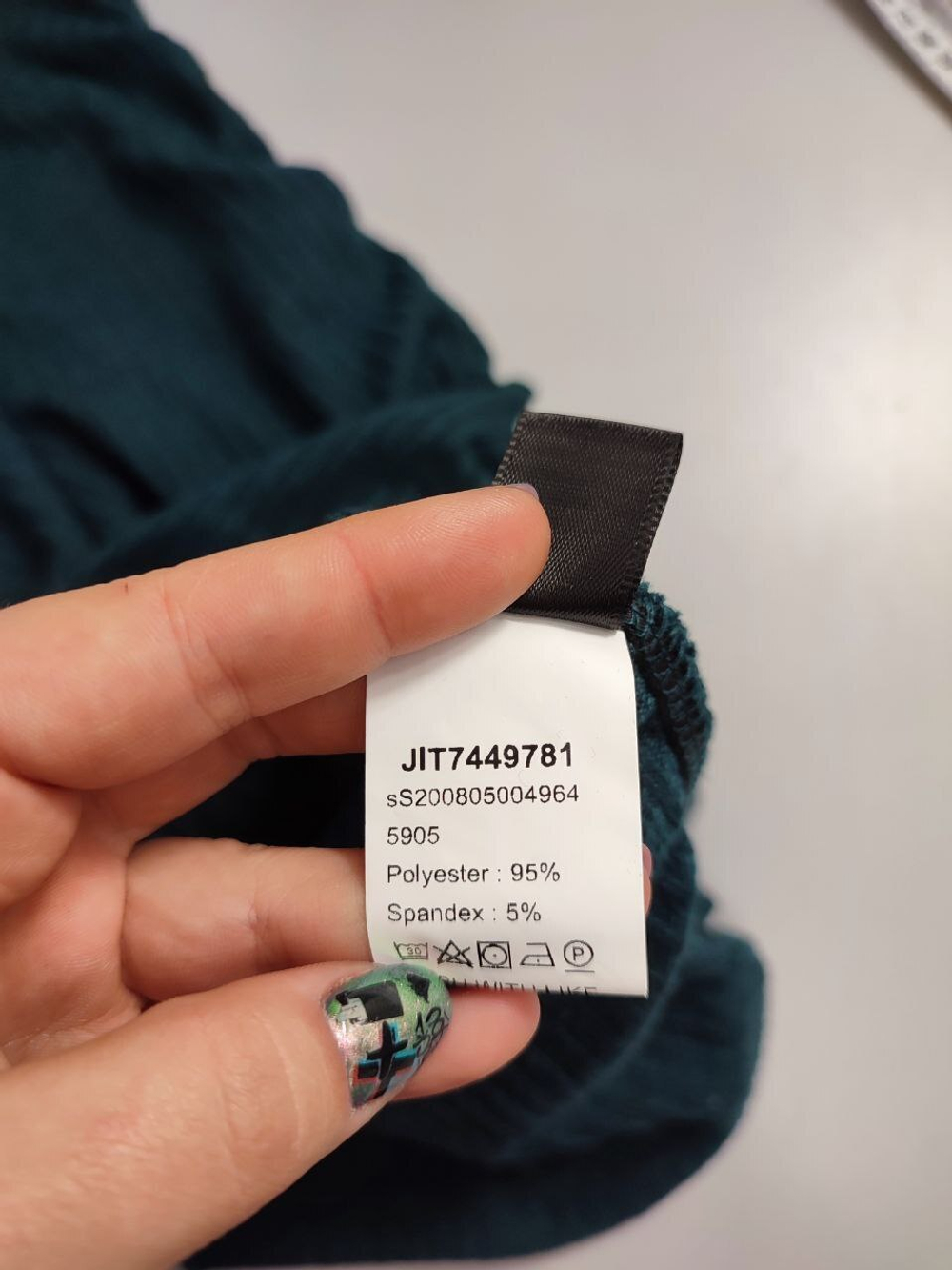 Платье Shein в рубчик 44/46 размер