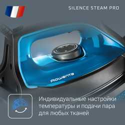Парогенератор Rowenta Silence Steam Pro DG9222F0