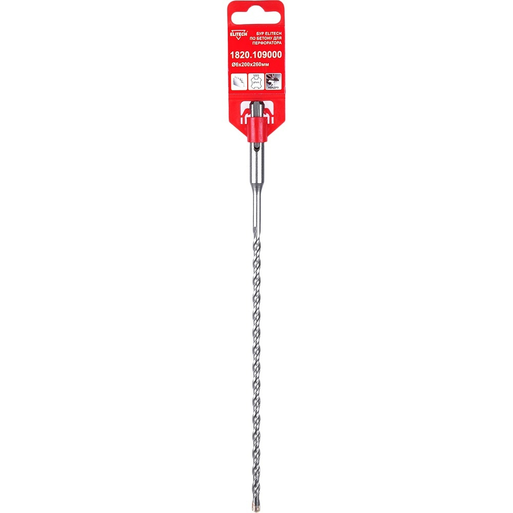 Квадробур ELITECH  SDS +  6*200*260 двойная спираль