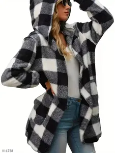 Кофта II-1726 Фабрика Моды