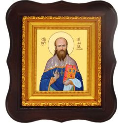 Михаил Околович священномученик. Икона на холсте.