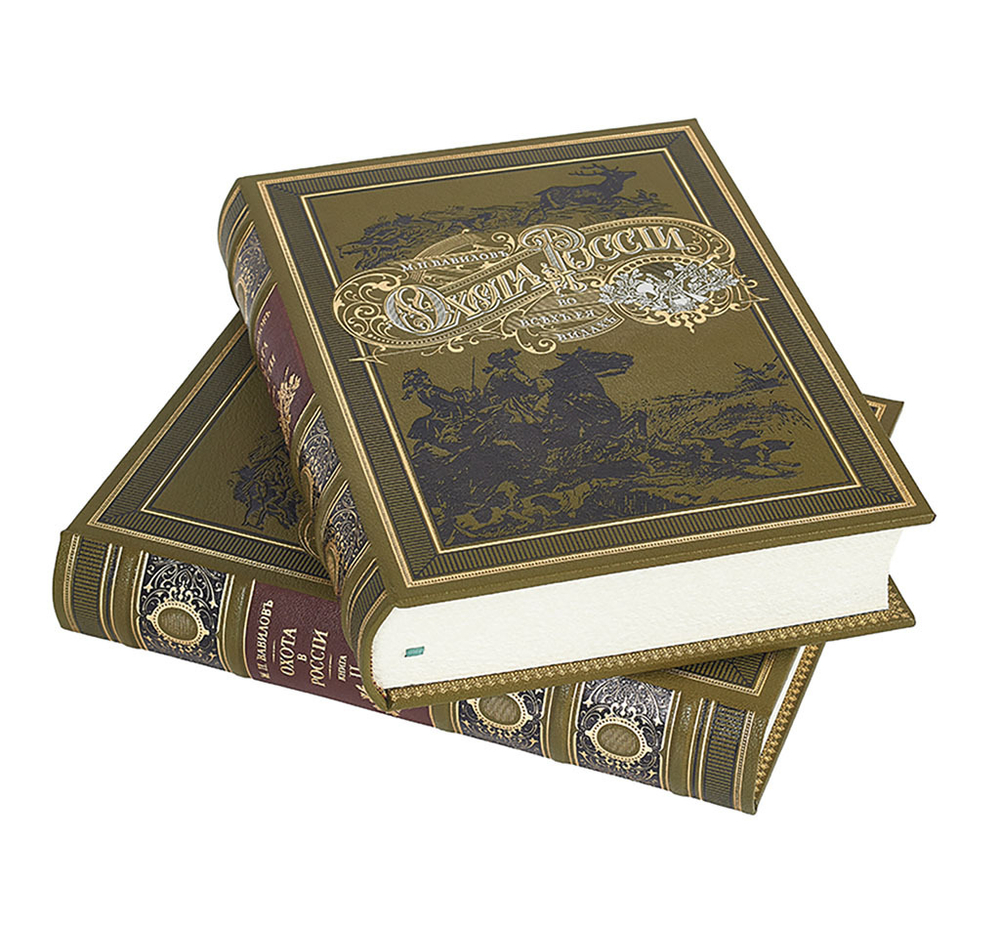 Охота в России