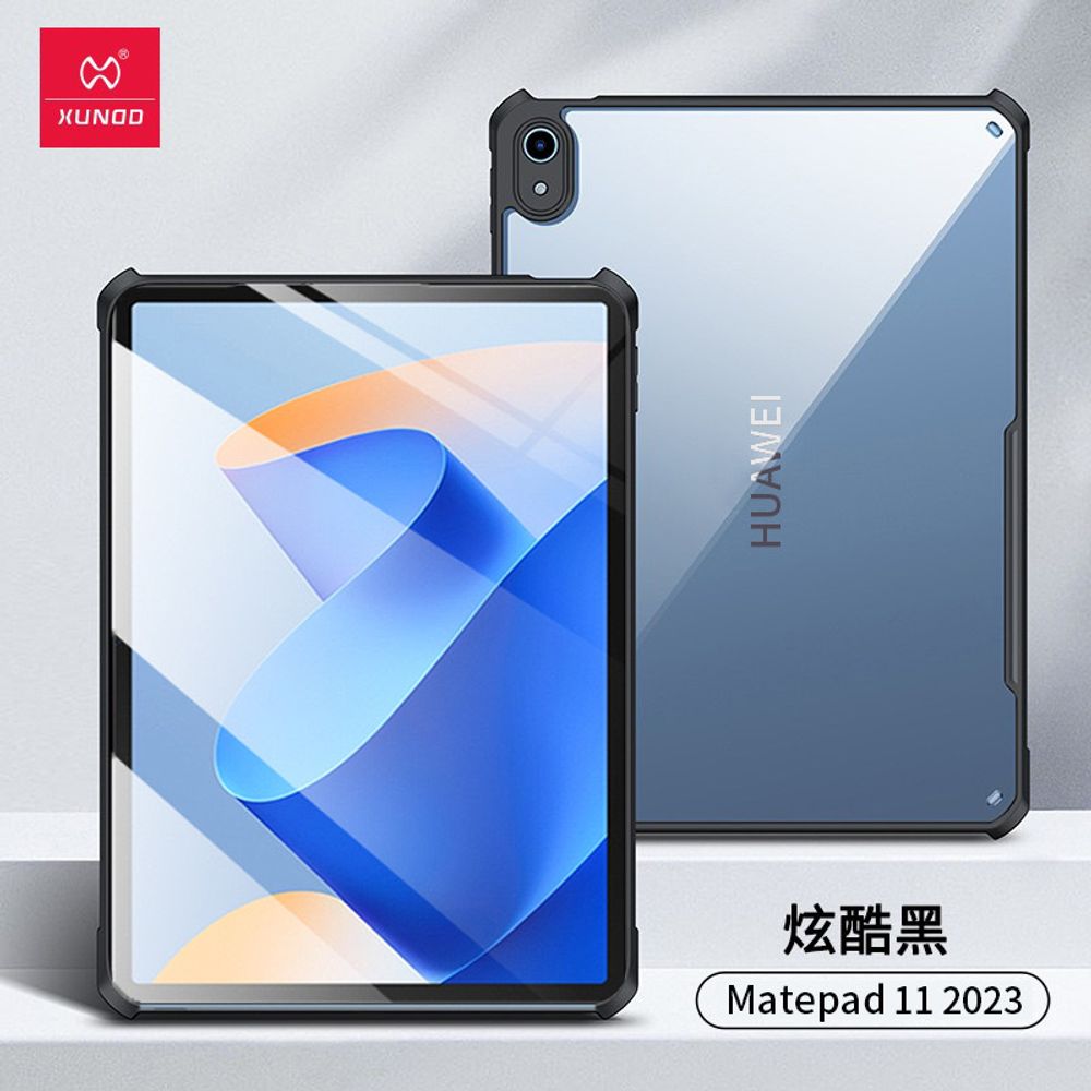 Чехол на Huawei MatePad 11 (2023) противоударный с усиленными углами XUNDD