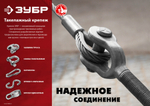 Зажим троса DIN 3093 алюминиевый, 3мм, 100 шт, ЗУБР