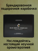 Бьюти-бокс "Мужской"