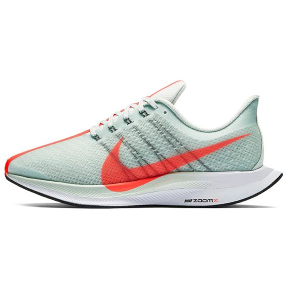 Nike Pegasus 35