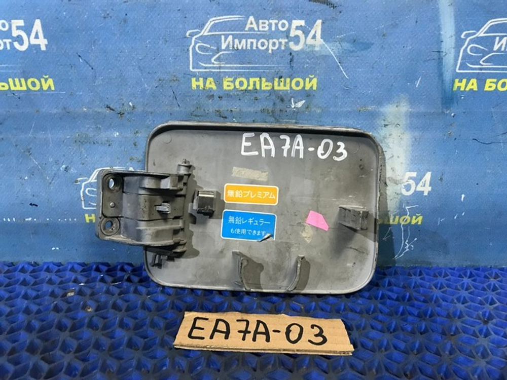 Лючок бензобака MITSUBISHI GALANT 2002