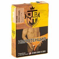 Jent 100 гр.