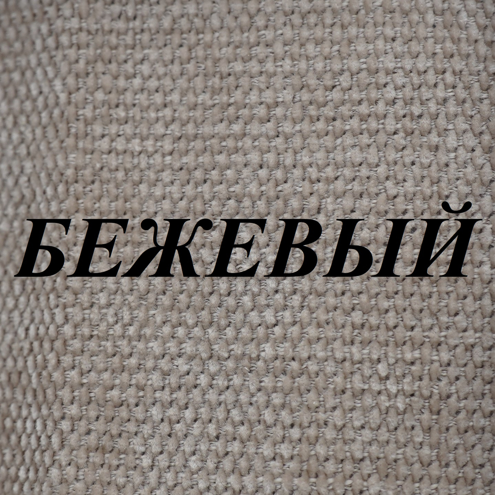 Кровать Леванте 1,8 (МБ1)