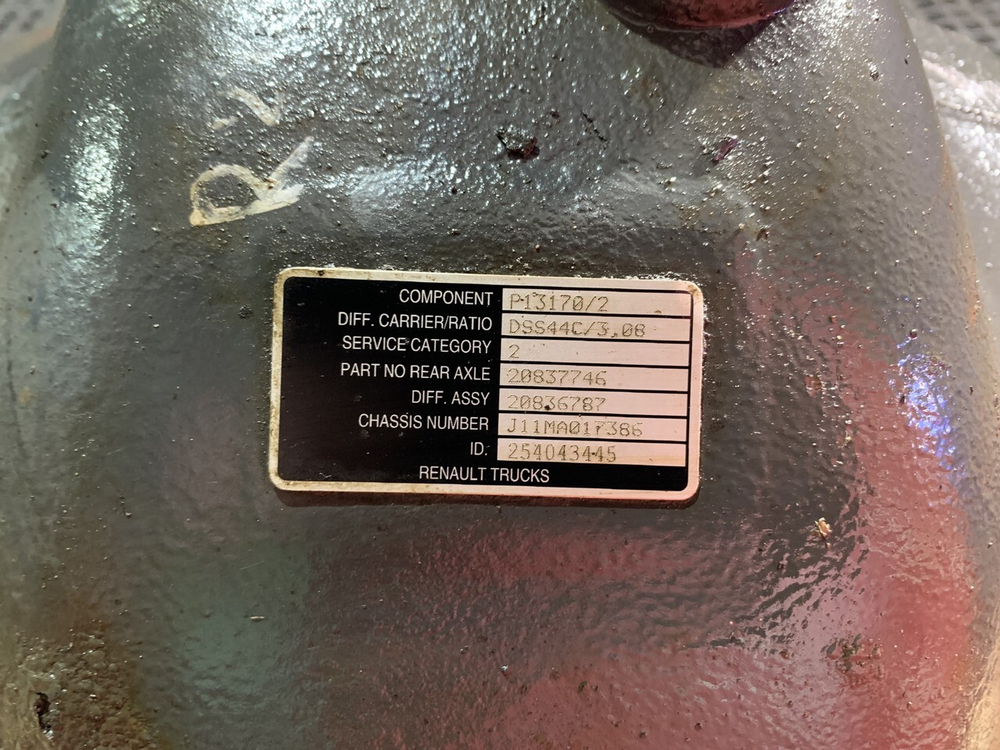 Корпус заднего моста