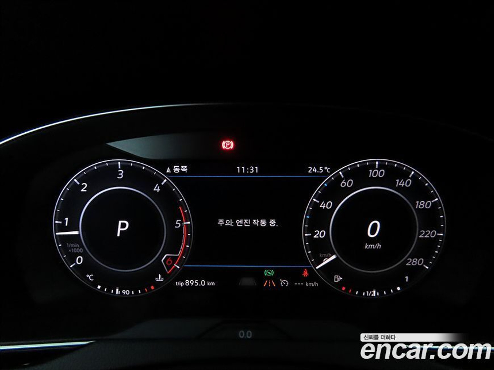 Volkswagen Arteon 2.0 TDI Prestige (12.2019)