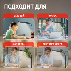 Настольный светильник ЭРА NLED-473-10W-BK светодиодный черный с деревом | Светодиодные настольные лампы