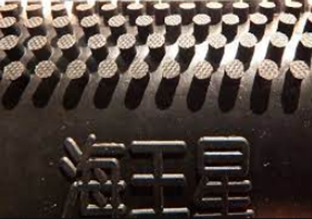 YINHE (Milkyway) Neptune Euro