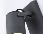 Светильник на штанге Ambrella Light ST ST3881