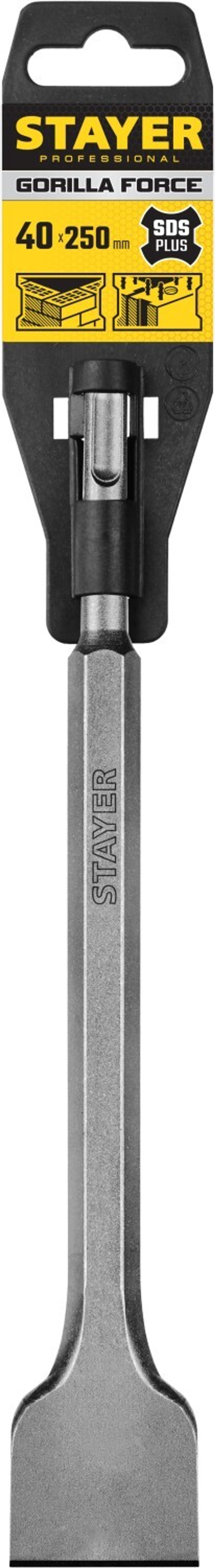 STAYER Gorilla Force, 40 х 250 мм, SDS-Plus, плоское зубило, Professional (29353-40-250)