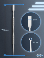 Профессиональный пушер для кутикулы SMART-80 TYPE 1