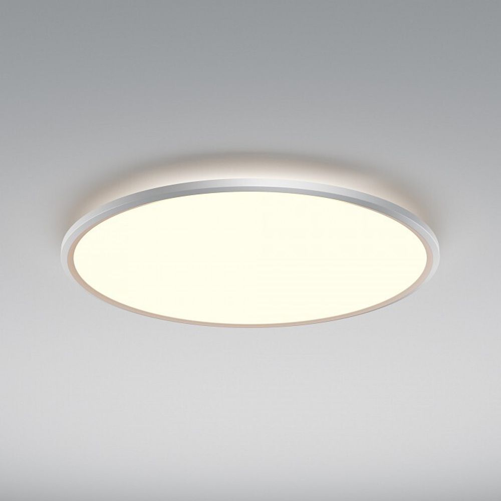 Накладной светильник Maytoni Incognito MOD426CL-L74WK