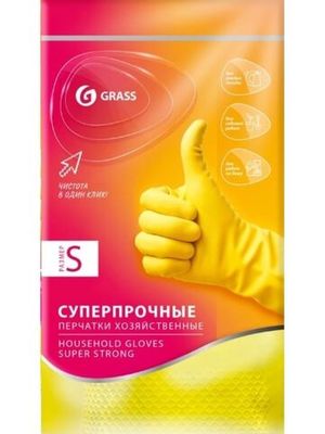 Перчатки хозяйственные Grass резиновые удлиненные размер S