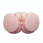 Телесный мастурбатор с двумя любовными тоннелями и вибрацией (Цвет: телесный)