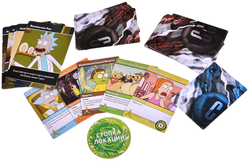 Настольная игра: Рик и Морти: Близкие риконтакты риковой степени