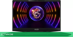 Ноутбук MSI Stealth 17 Studio A13VH-200RU