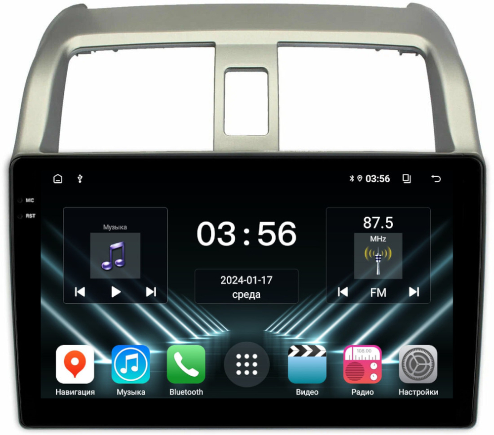 Магнитола для Honda Airwave 2005-2010 - FarCar DX9-9683 монитор 9.5" IPS на Android 13, 4+64Гб, CarPlay