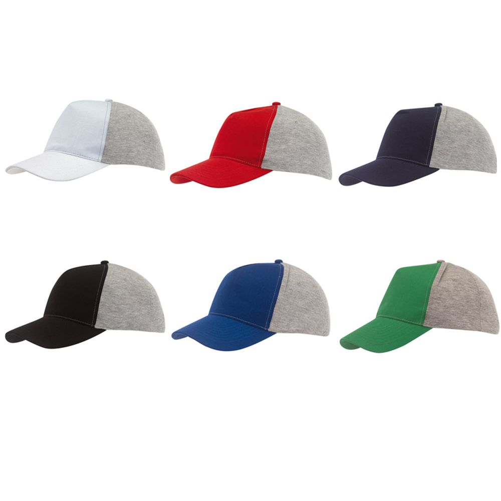 5 Секционная кепка UP TO DATE Зелёный