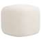 Пуф Trøffel, бежевый