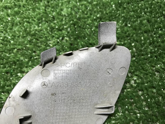 Заглушка буксир. крюка Mercedes E C238 (16-21) AMG