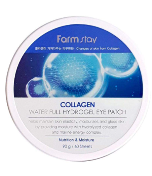 Гидрогелевые патчи с коллагеном FarmStay COLLAGEN WATER FULL 60 шт