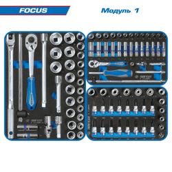 KING TONY (9G38-188MRVR) Набор инструментов "FOCUS" в красной тележке, 188 предметов