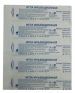 Игла для мезотерапии 32G (0,23х6мм) /Wenzhou Beipu/ уп-ка: 100 шт.  Китай