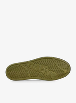 Кеды Native Jefferson Rookie Green / Tuff Green / Jiffy Speckles