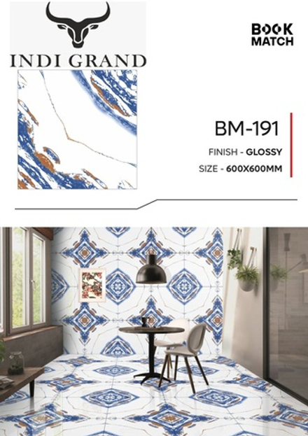 Керамогранит Book Match BM-191 60х60