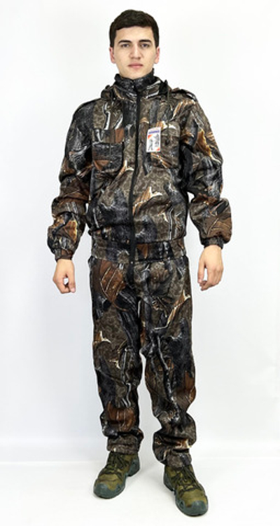 Камуфляжный костюм с капюшоном