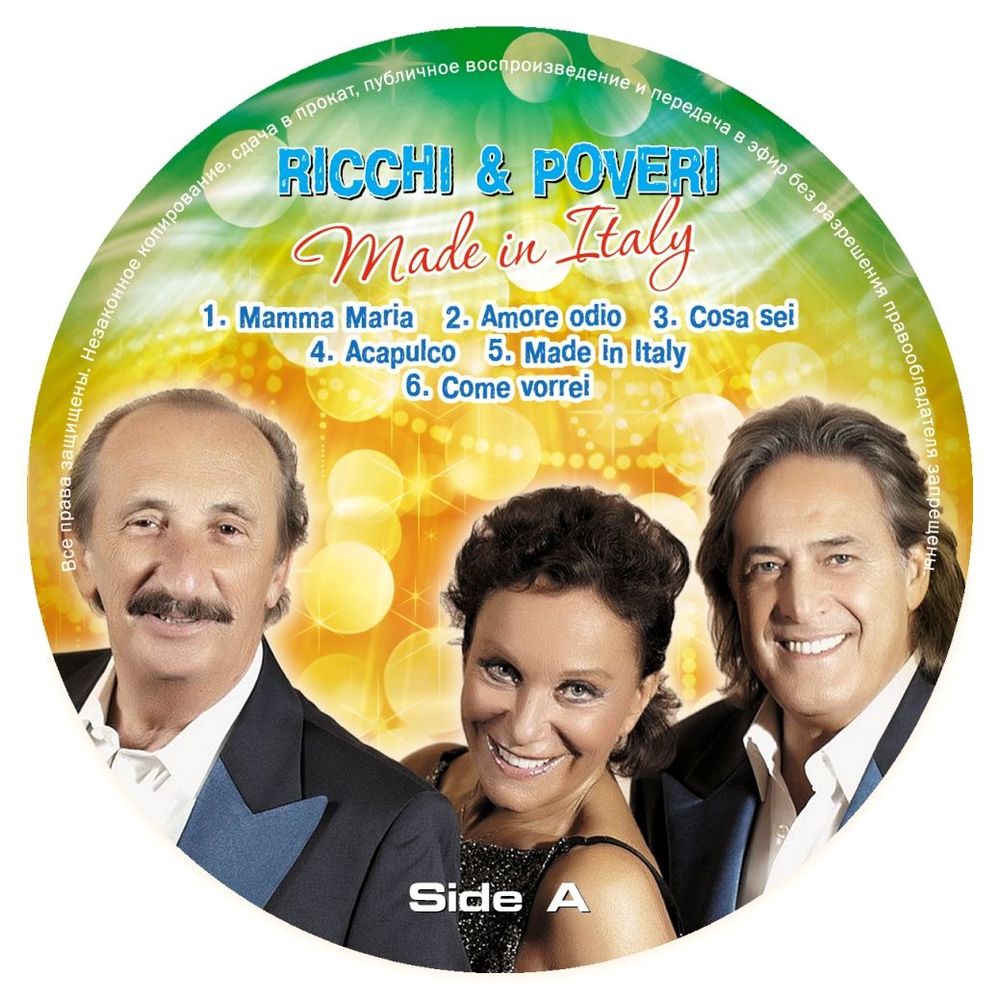 Ricchi E Poveri - Made In Italy (LP) Новая запечатанная виниловая пластинка + ПОДАРОК