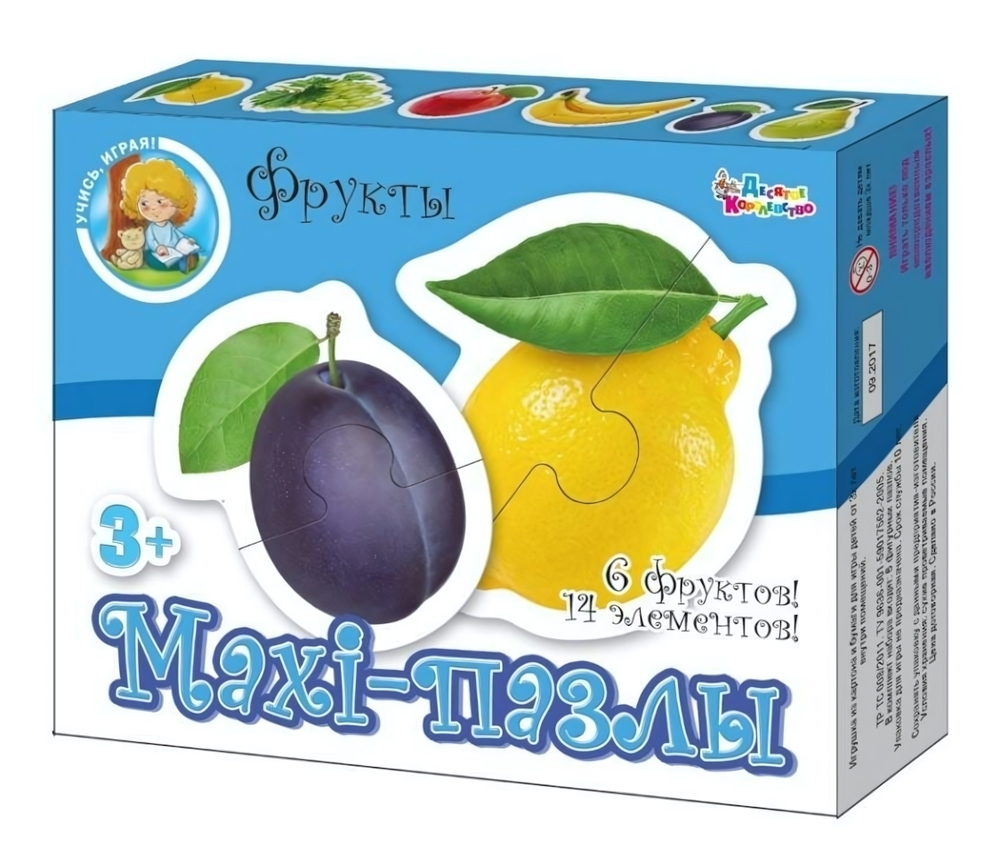 Пазлы Maxi "Фрукты" 14 эл (Т-Ц)