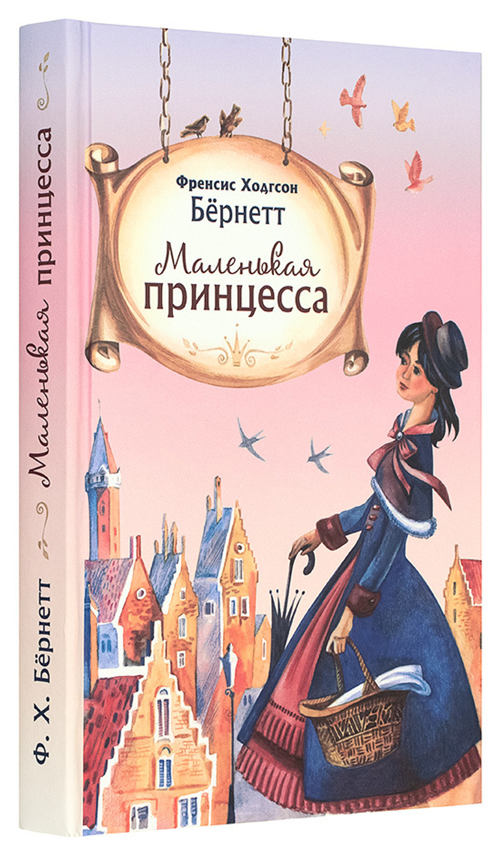 x1548237909zdff9yah17reu9zel2ve3