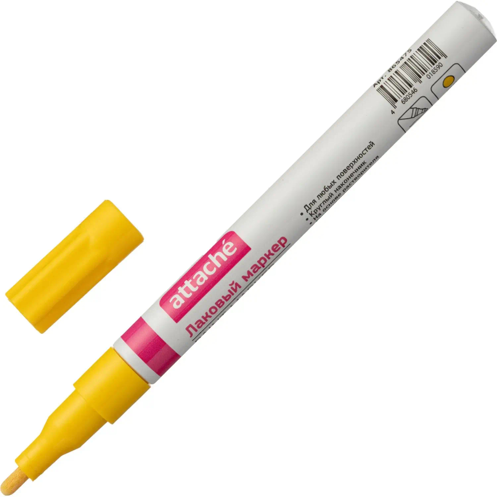 Маркер лаковый Attache 2 мм желтый