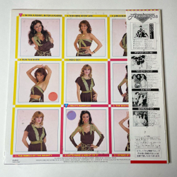 Винтажная виниловая пластинка LP Ансамбль Арабеска Arabesque V (Billy's Barbeque) (Japan 1981) (Obi)