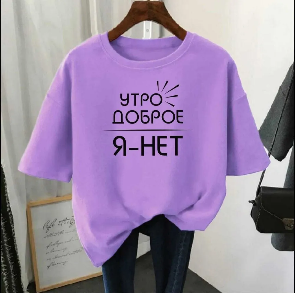 Футболка 2574288 Fabrika