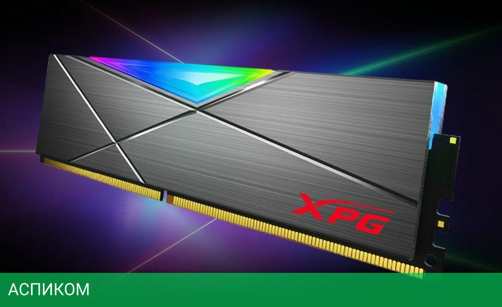Оперативная память A-Data XPG Spectrix D50 RGB 16GB DDR4 PC4-25600 (AX4U320016G16A-ST50)