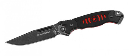 Нож складной НОКС Офицерский-2М 320-530494