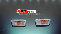 Повторители поворота Chevrolet Cruze комплект