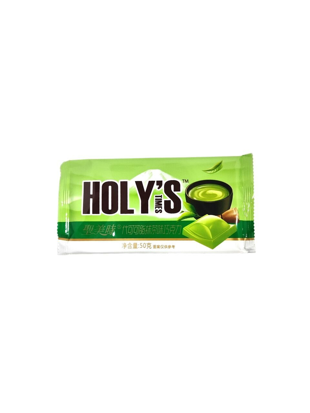 Шоколад HOLYS TIMES с вкусом ЧАЯ МАТЧА 50гр