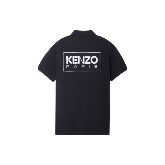 KENZO FW22 Logo Polo