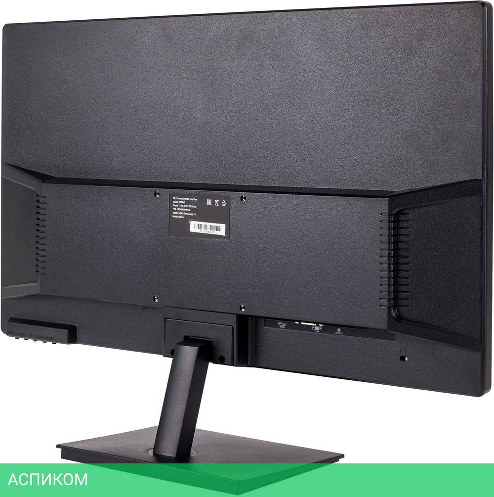 Монитор Hiper EasyView KB2415 черный