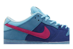 Кроссовки Run The Jewels X Nike Dunk Sb