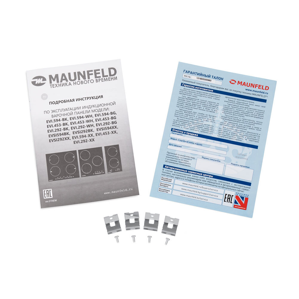 Индукционная варочная панель MAUNFELD EVI.594-BK фото 8