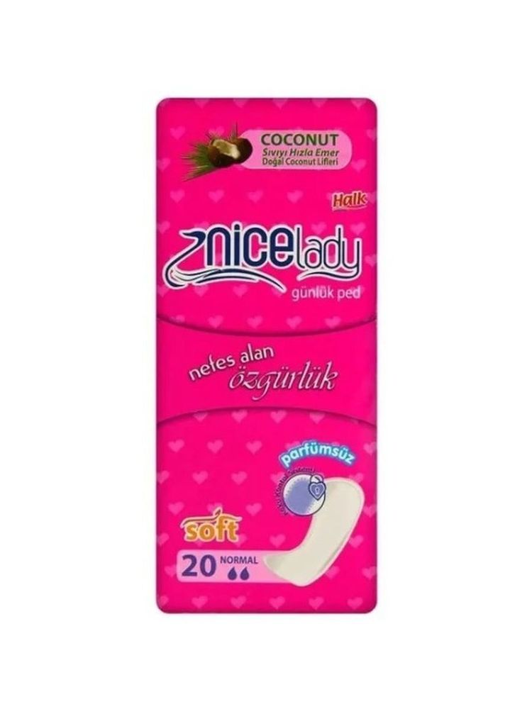 ПРОКЛАДКИ ЖЕНСКИЕ ЕЖЕДНЕВНЫЕ NICELADY SOFT 20 шт 1499